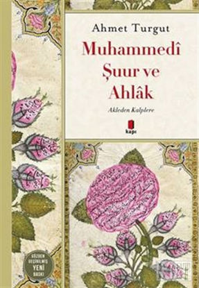 Muhammedi uur ve Ahlak